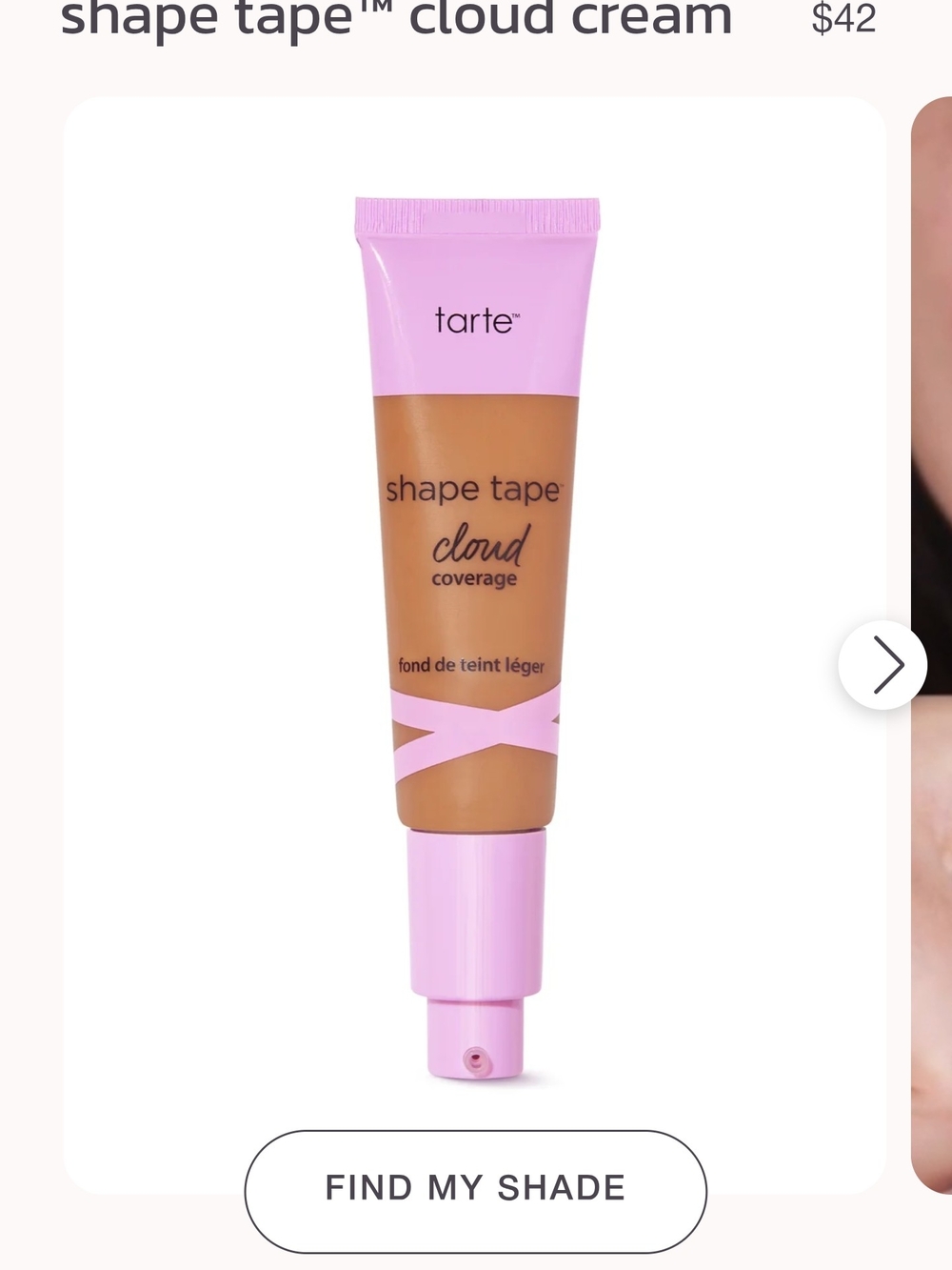 tarte Shape Tape Cloud Coverage Concealer – 53 Deep Neutral